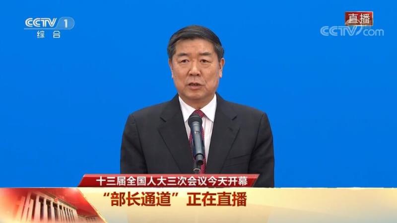 2020全國兩會特別報道]部長通道：經(jīng)濟日報記者向何立峰提問